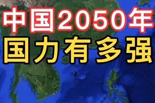 ?你敢信？曼联只差曼城3分！红魔多赛两场只差瓜氏曼城3分