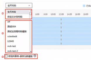 雷竞技电竞平台官方网站截图0